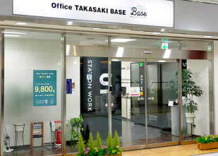 Offie TAKASAKI BASE